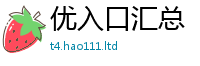 2025新奥天天开好彩新奥彩免费版从新门内部资料免费提供大全(最新章节)